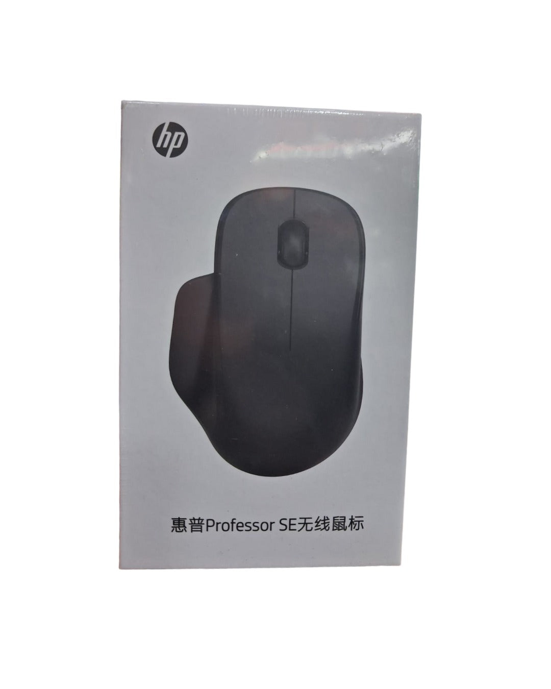 HP Professor SE Wired Mouse | High Durability & Precision